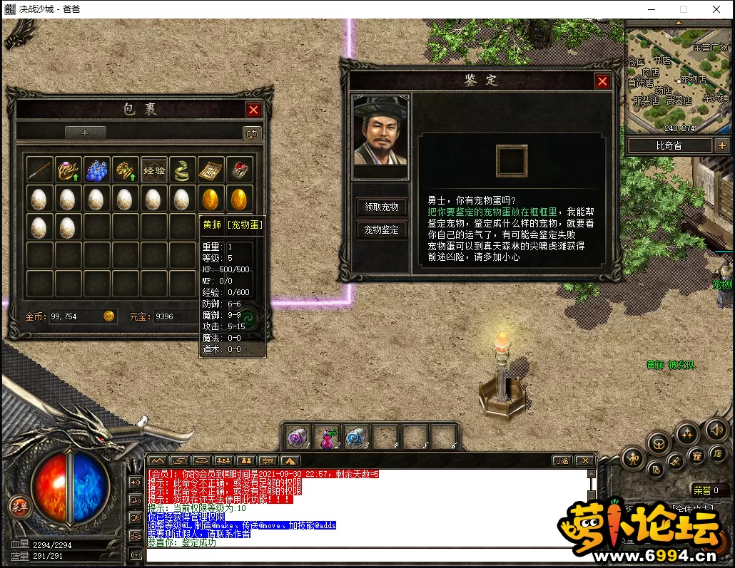 QQ图片20210924230842.webp
