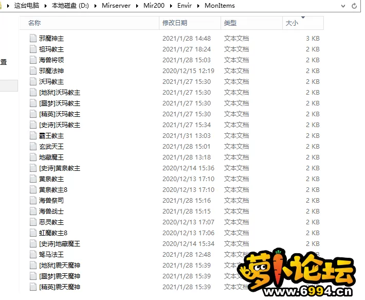 QQ图片20210924231238.webp