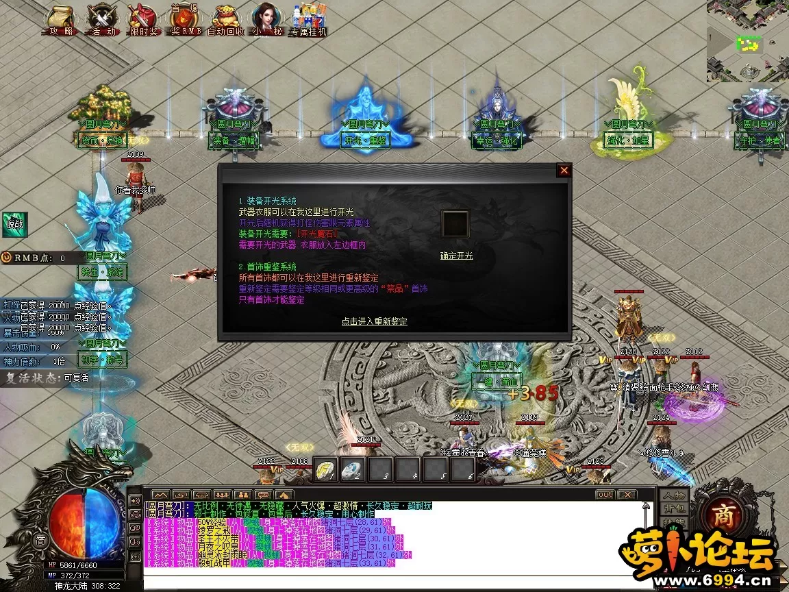 18.webp