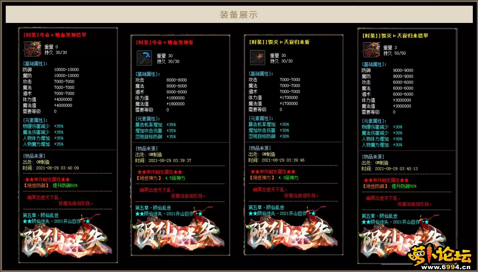 4.webp