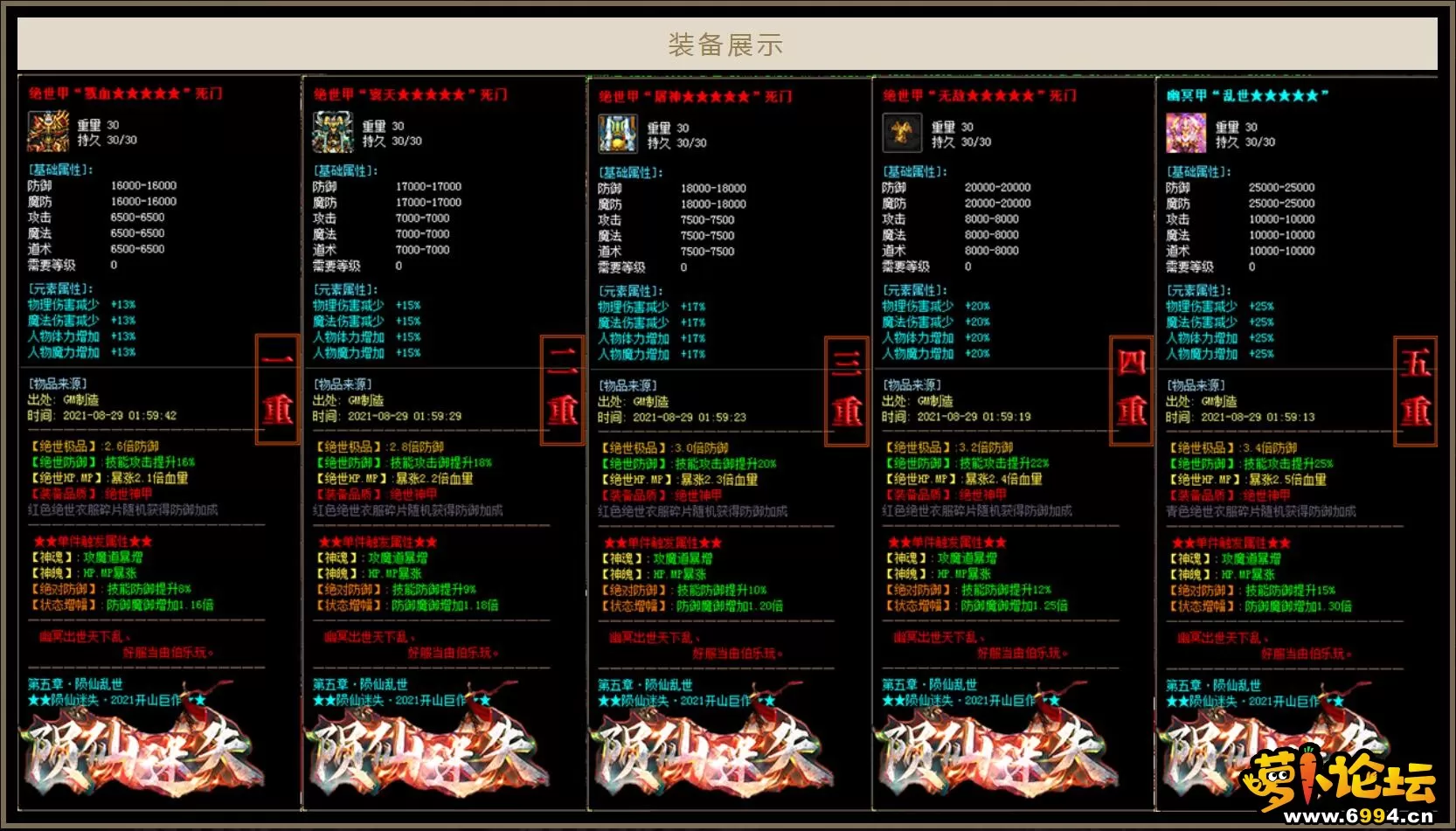 5.webp