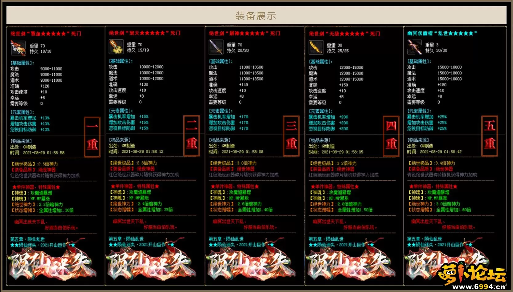 6.webp