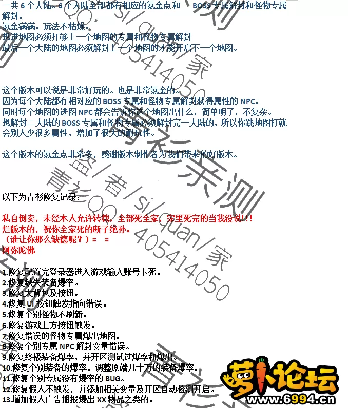 111.webp