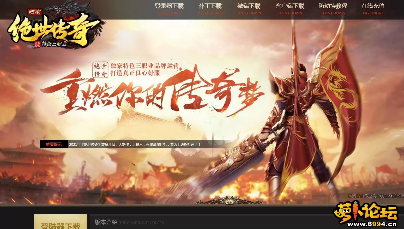 360截图20210926213656765.webp