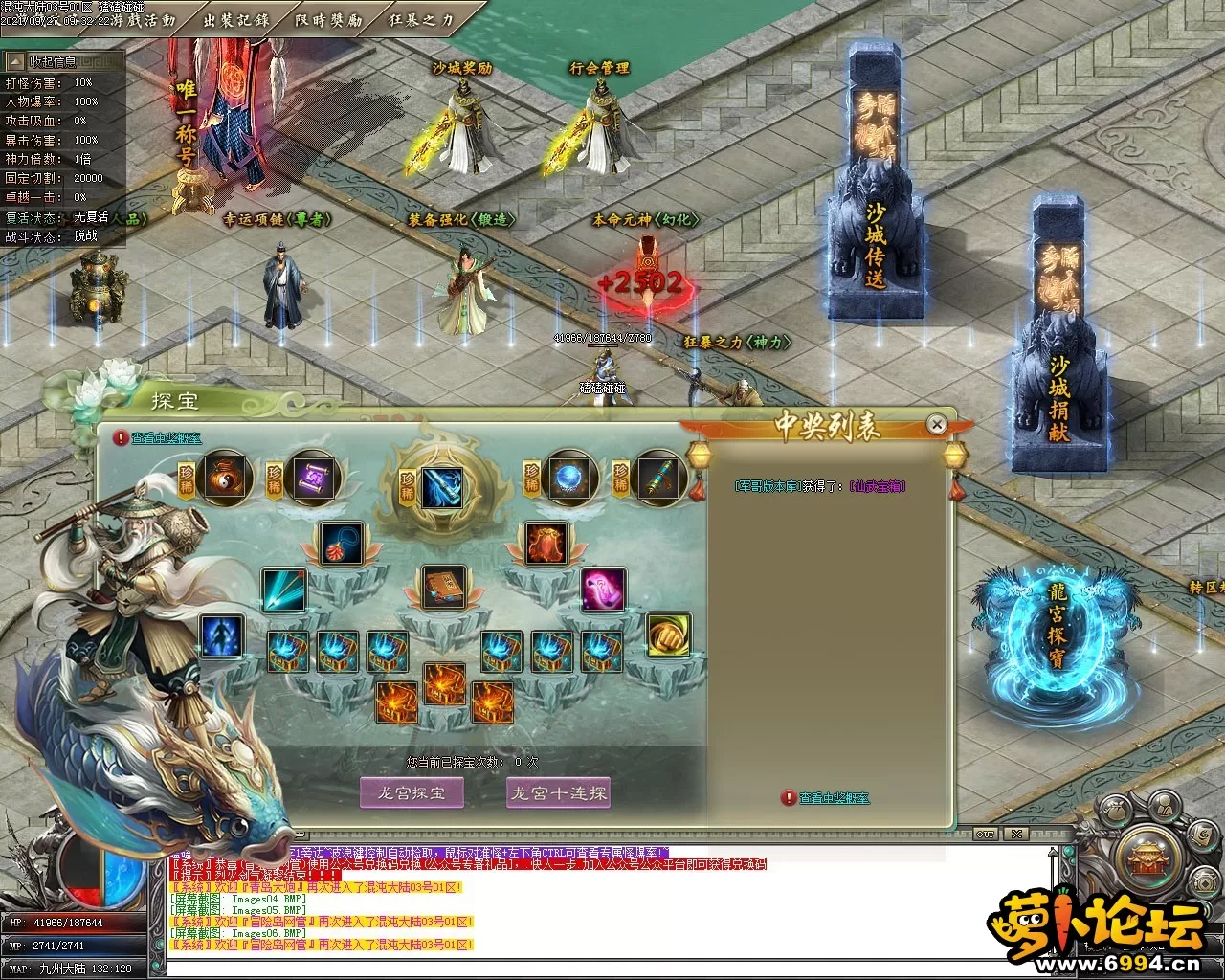 Images07.webp