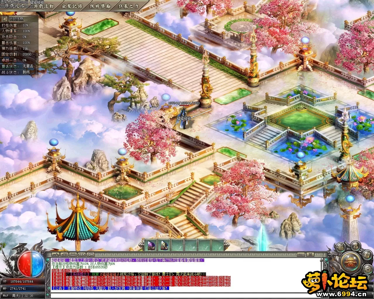 Images12.webp