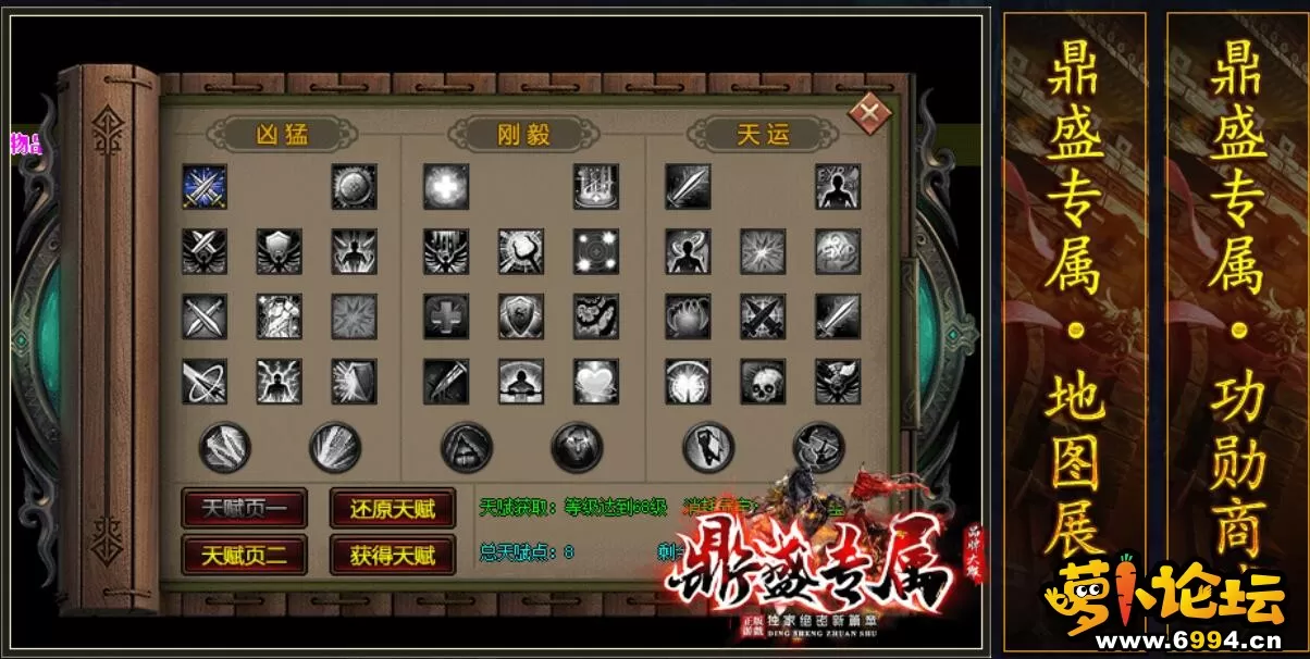 6.webp