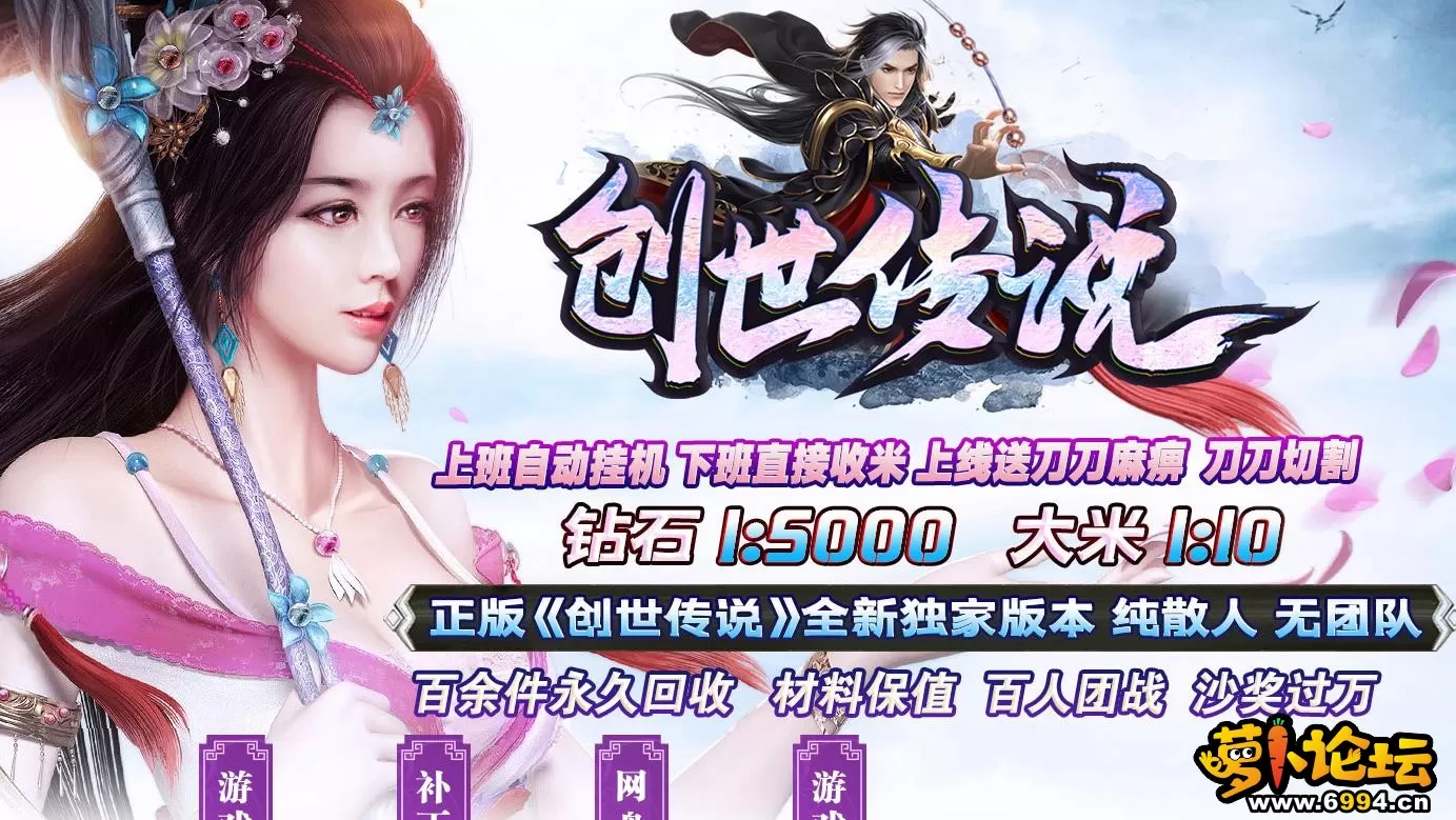 360截图20210924145914252.webp