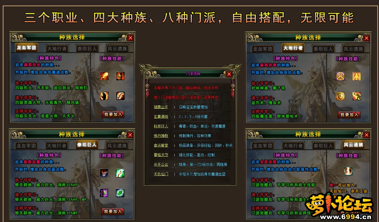 QQ截图20210929170638.webp