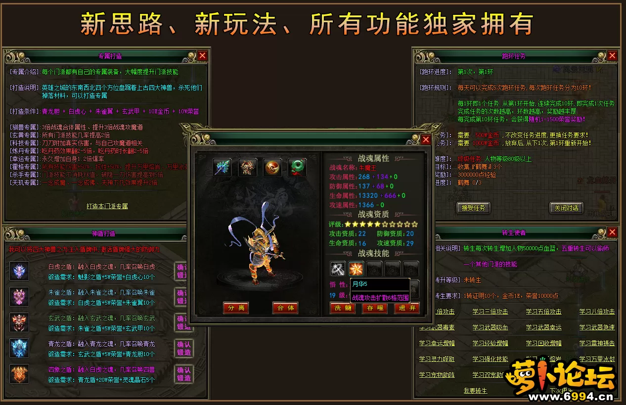 QQ截图20210929170702.webp