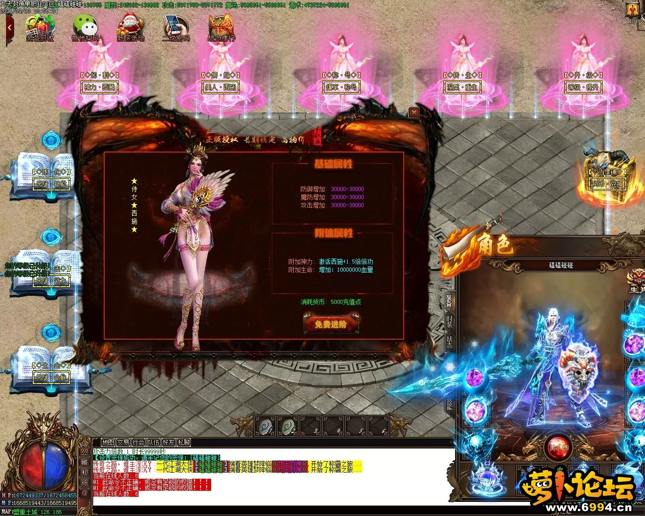 Images01.webp