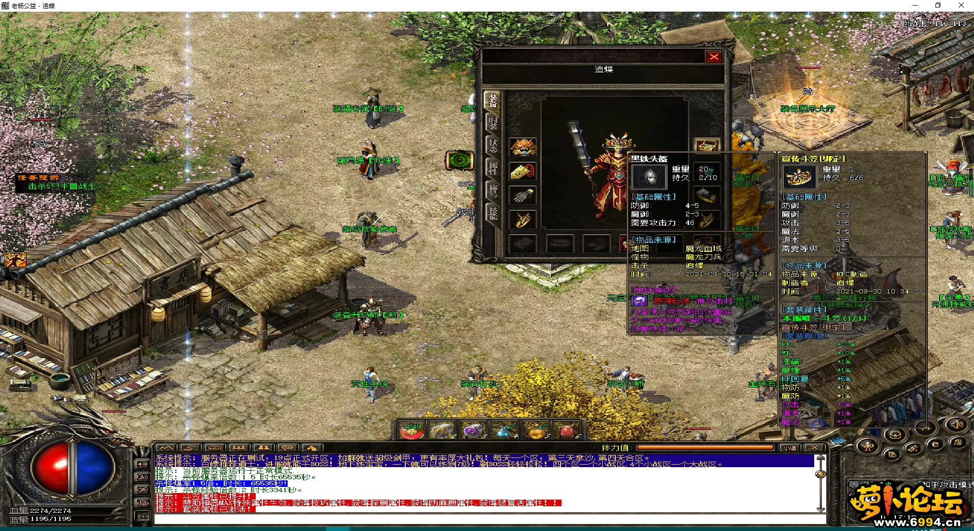 @26~D7O{60C(A){56XP880E.webp