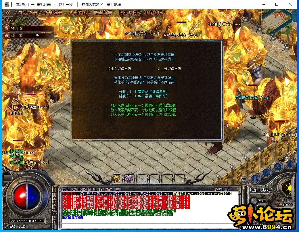 QQ图片20211002085516.webp