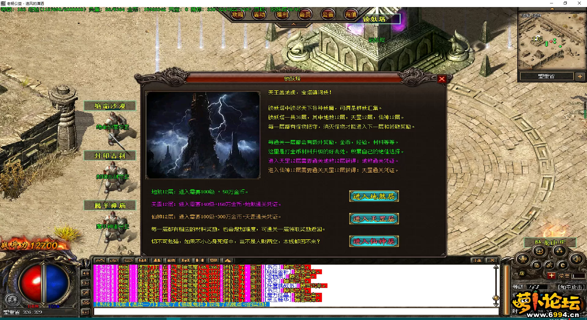 }5TO32M%SRQ)$[U~E9$P@3K.webp