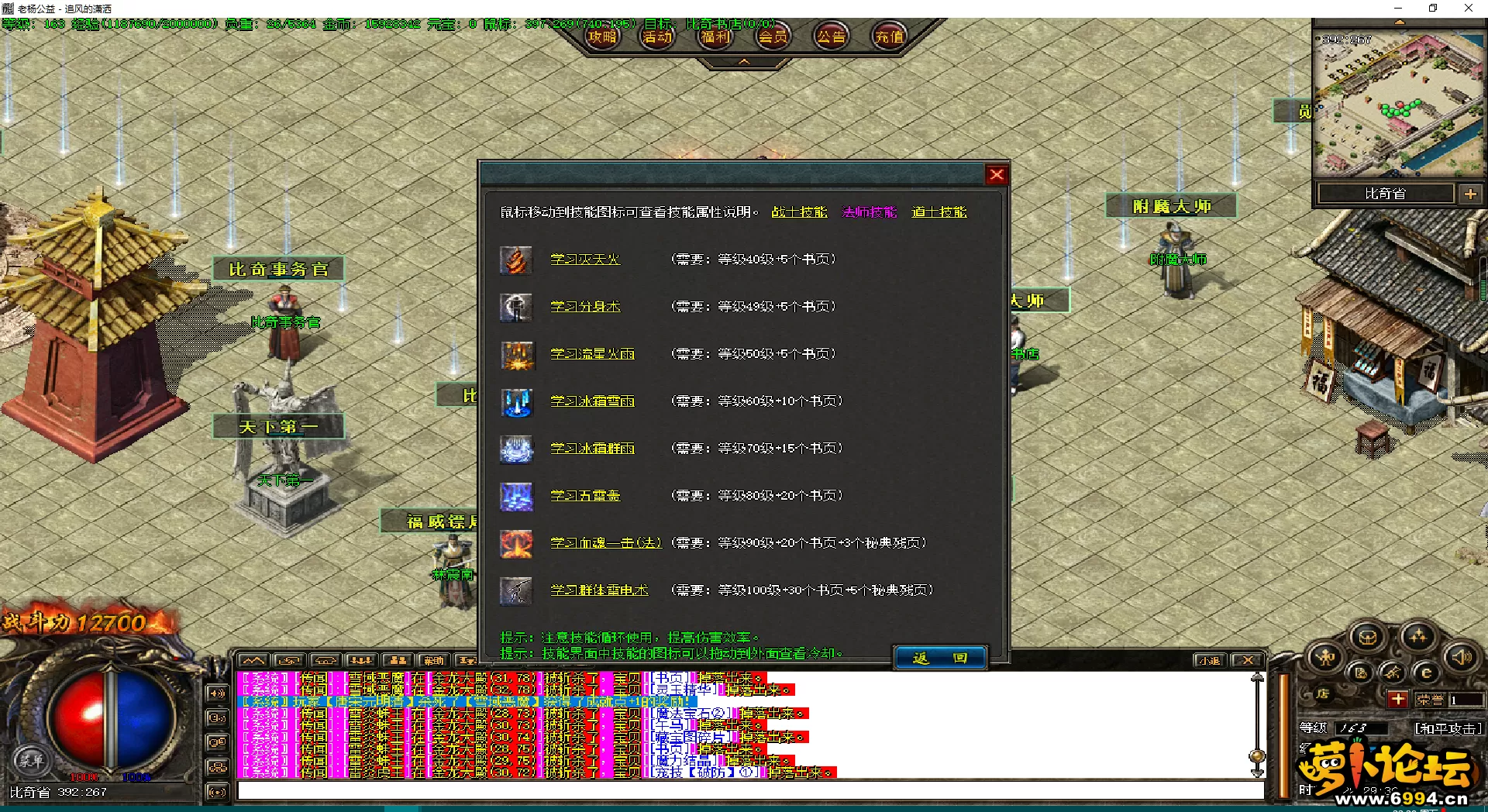 8D5G]N[FE}E62ZP))VRD)`2.webp