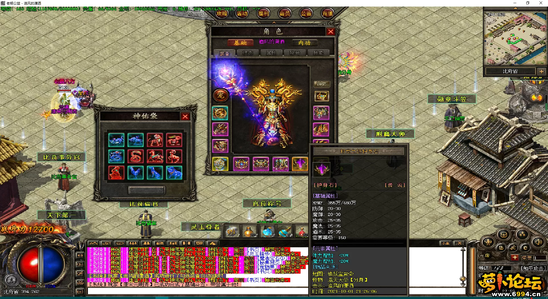 AV@_77{KIVOOH}3%T59X6AG.webp