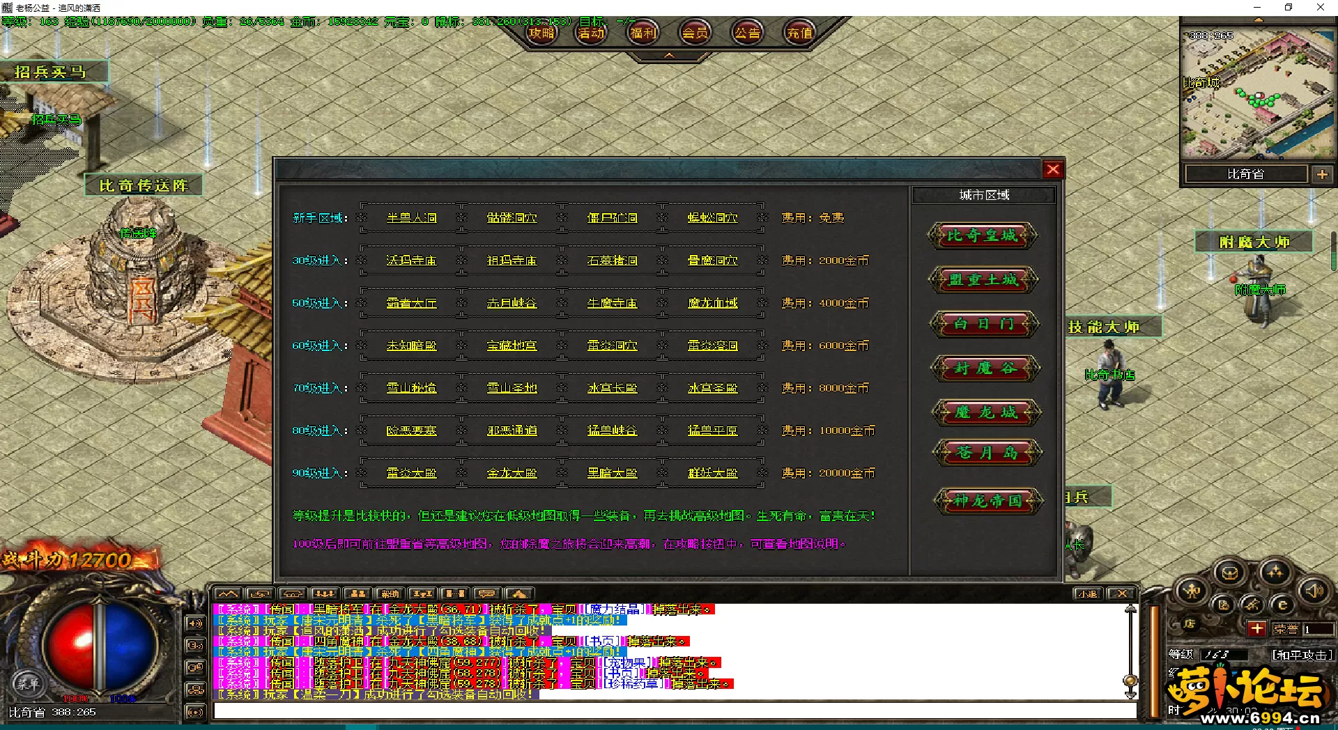 659ALOVUXJ82AFA})5367DF.webp