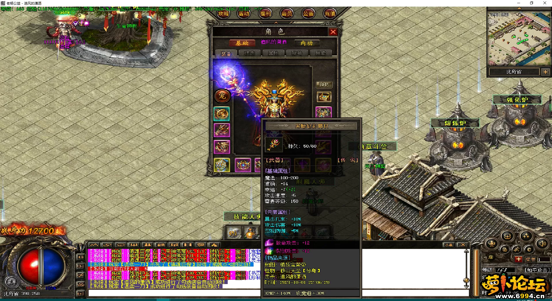 MD[V%DPNN5[M2NZ_KB5PG5I.webp