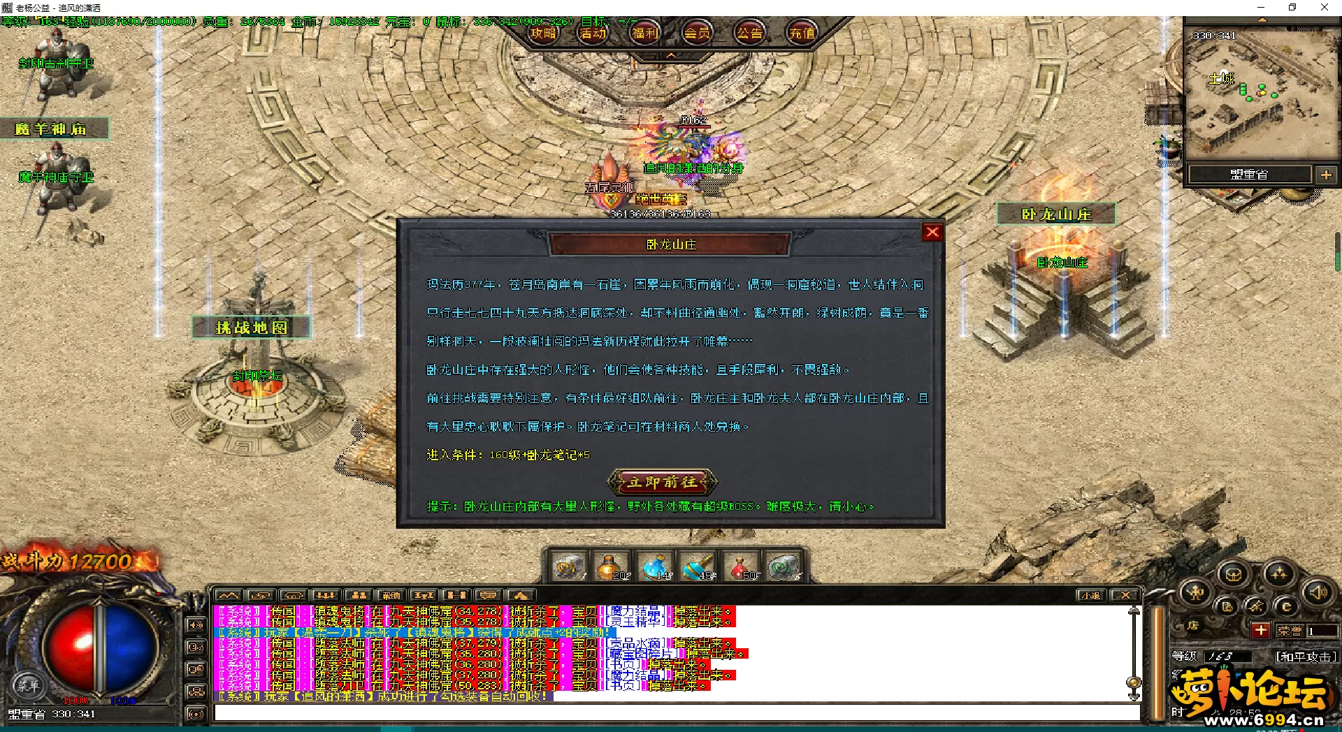 Q{7KR`6UCAK5[TUO4J()G.webp