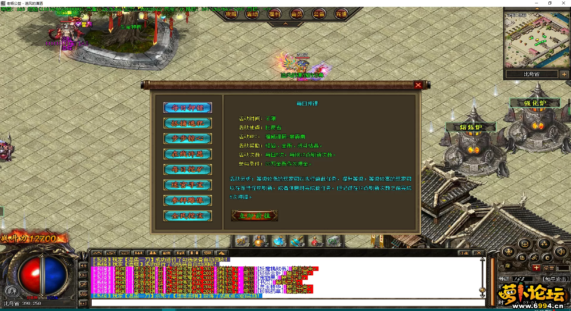 Y0MEF$}4EMRHYVC~UB}UU5Y.webp
