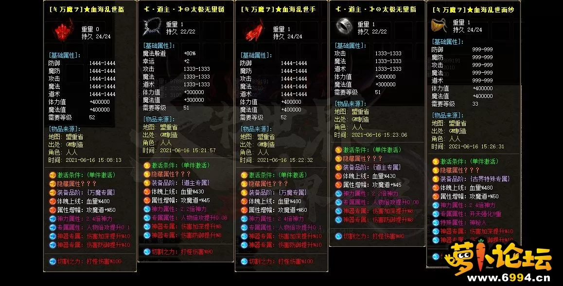 122402d8q5avsrad3xarda.webp
