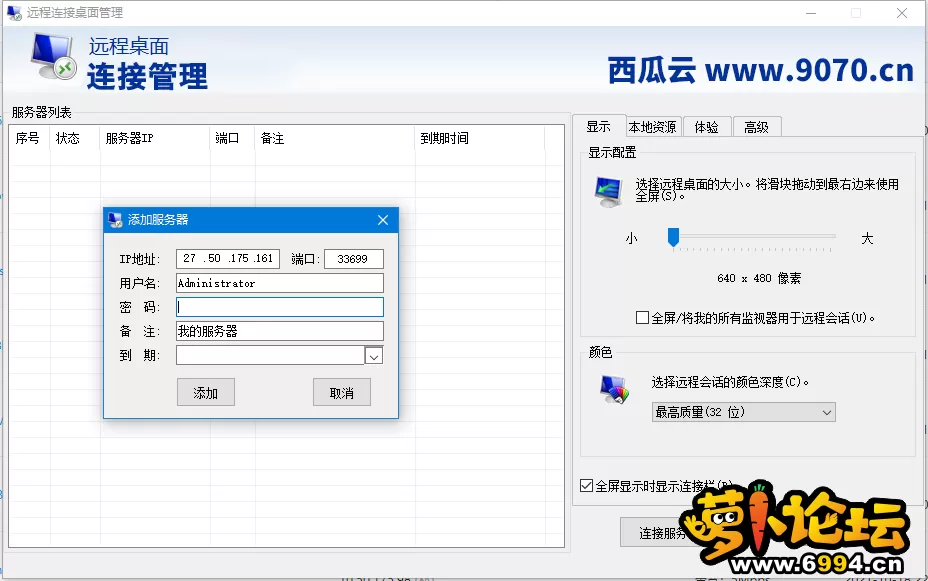 6156e7256afb0.webp