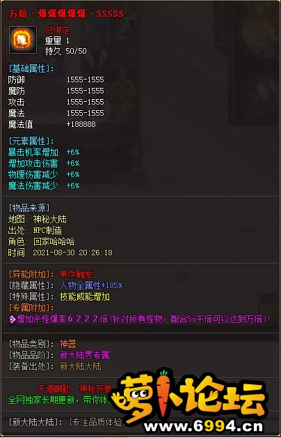 12-1.webp