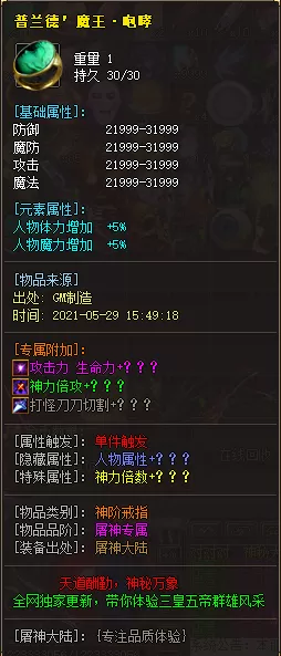 20-1.webp