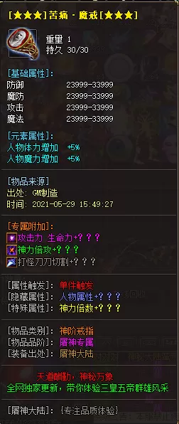 19-1.webp