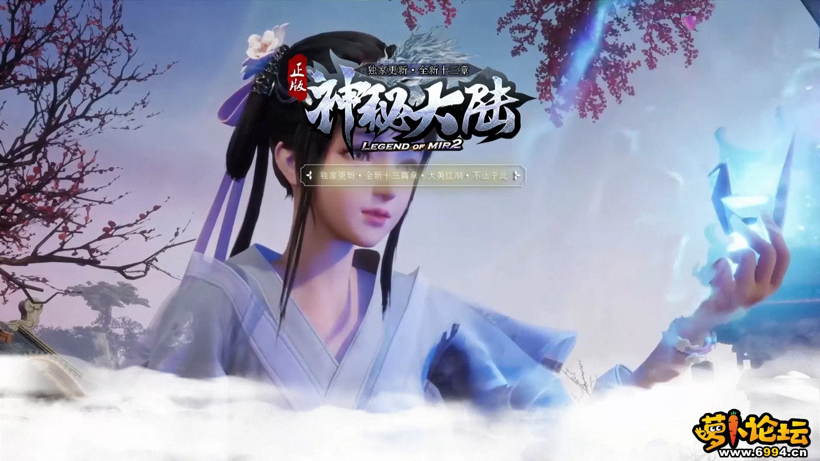 bg_01.webp