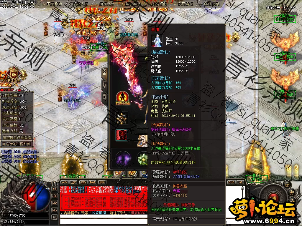 Images02.webp