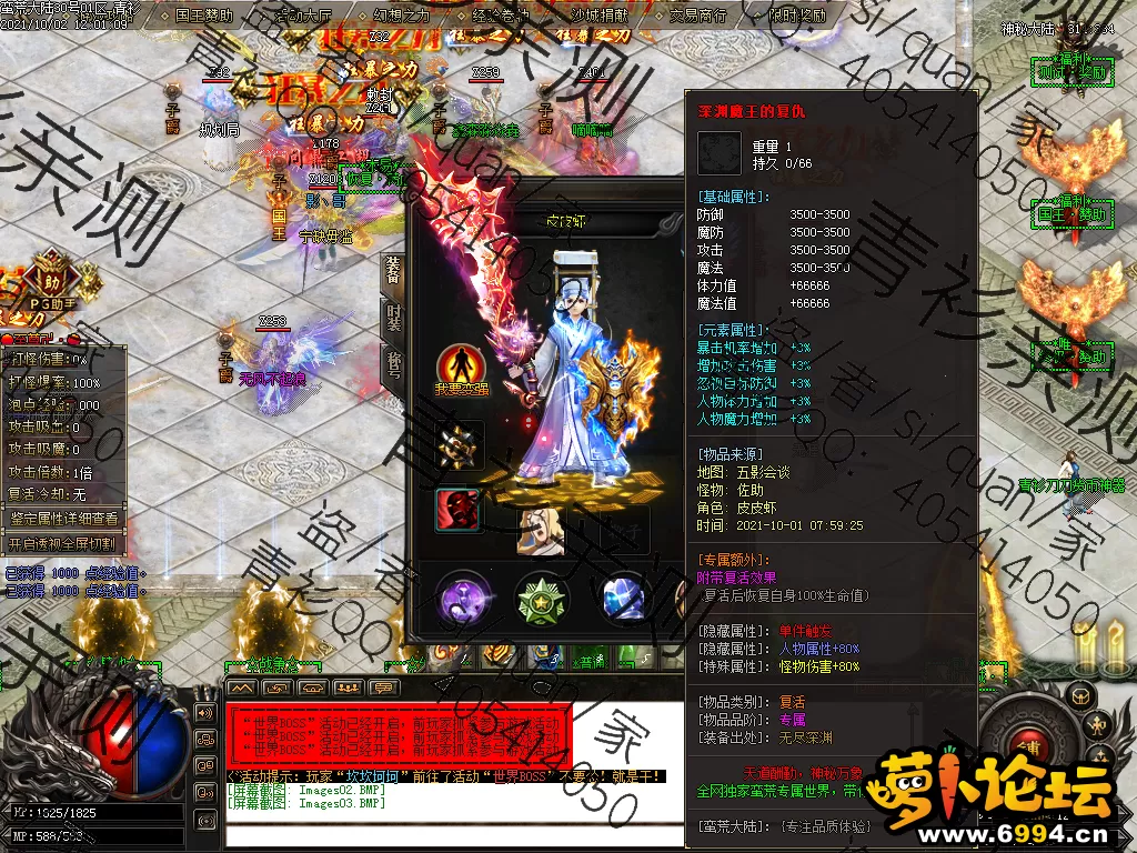 Images04.webp