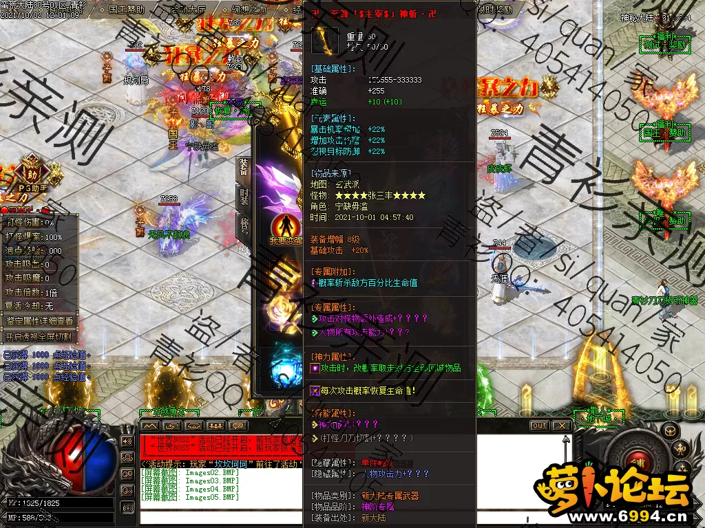 Images06.webp