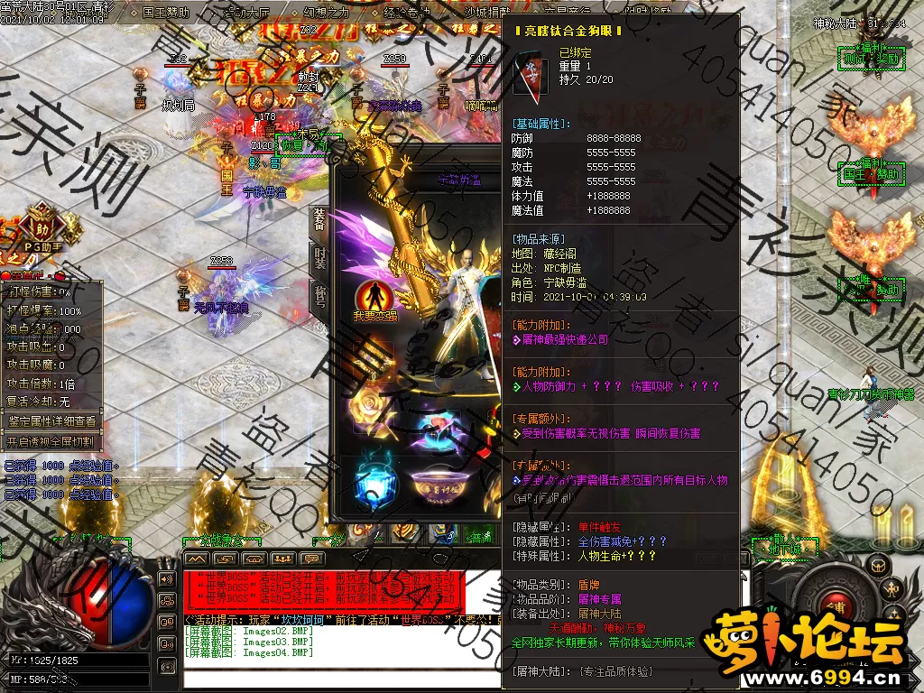 Images05.webp