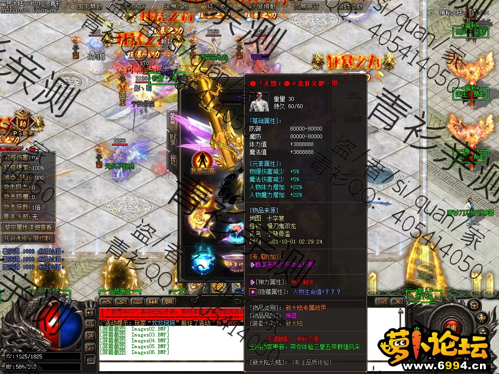 Images07.webp