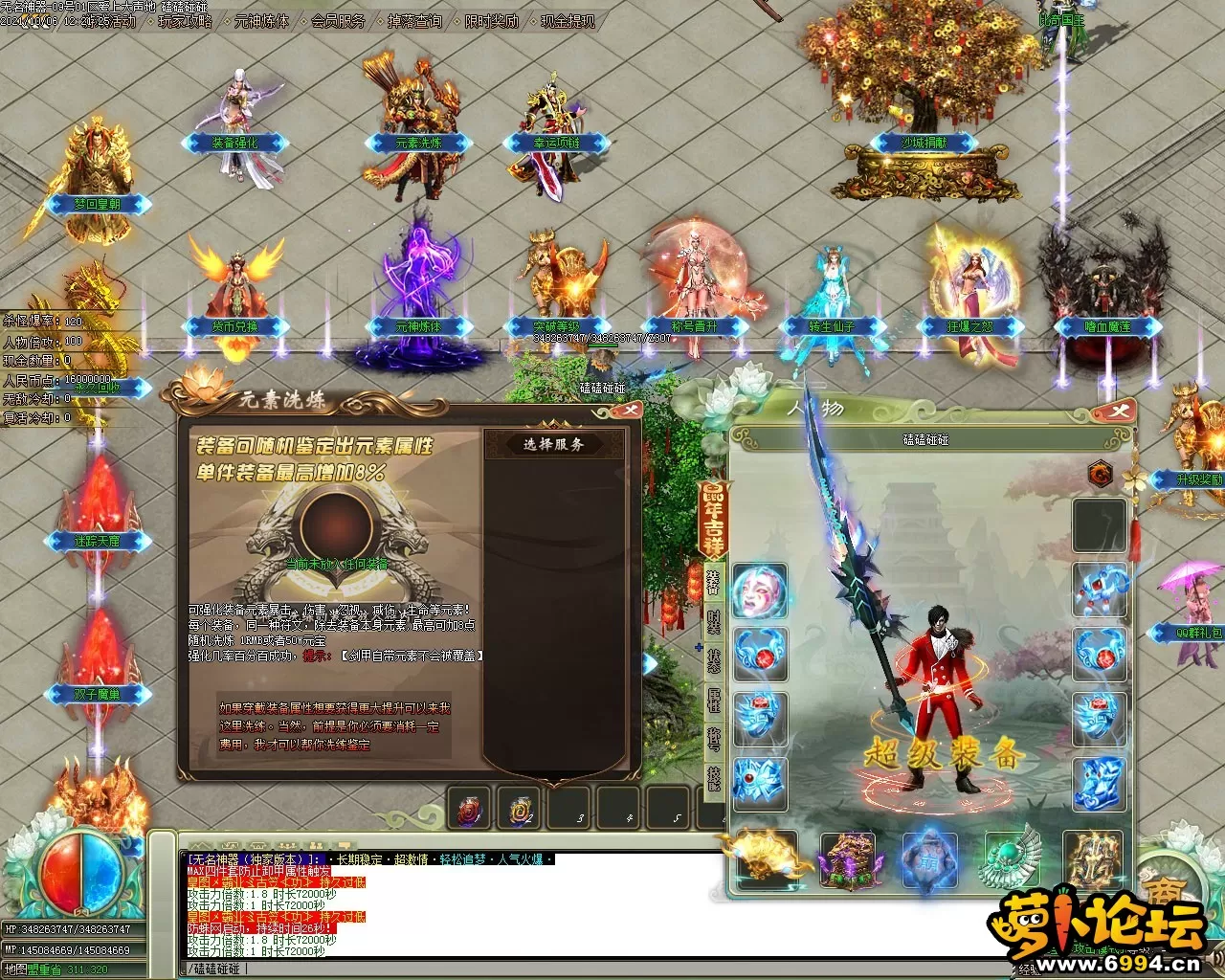 Images02.webp