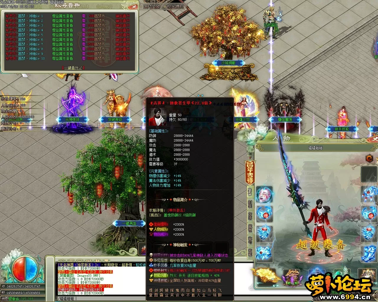 Images04.webp