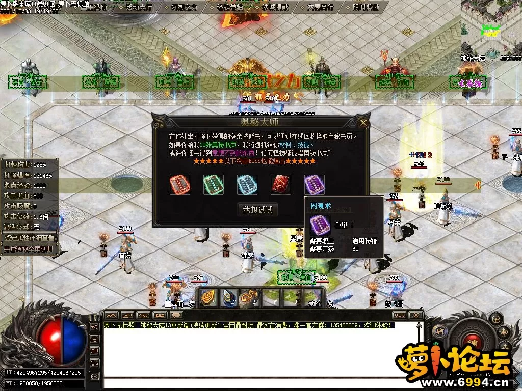 Images18.webp