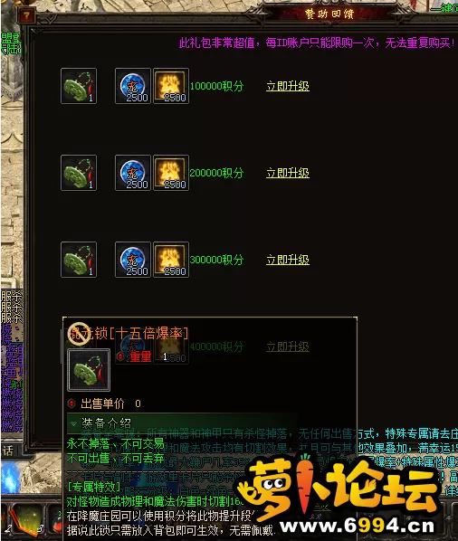QQ图片20211006215825.webp