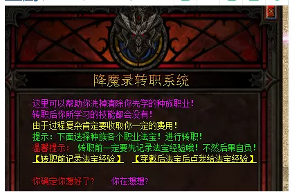 QQ图片20211006215840.webp