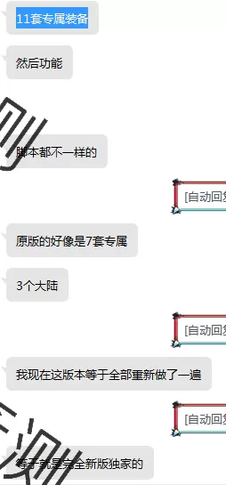 QQ图片20211007012915.webp