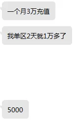 QQ图片20211007012938.webp