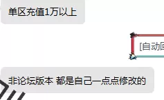 QQ图片20211007012935.webp