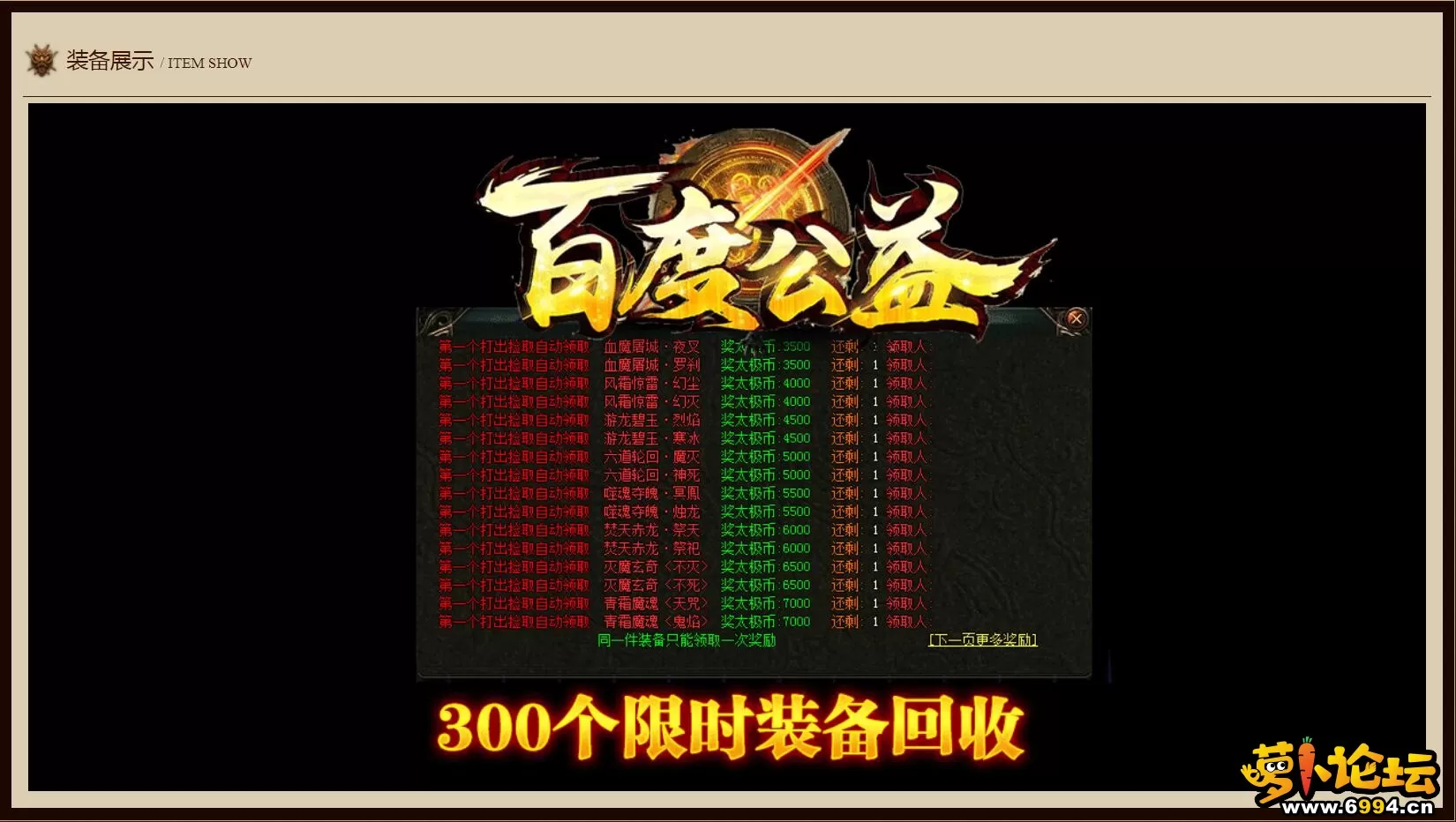 3.webp