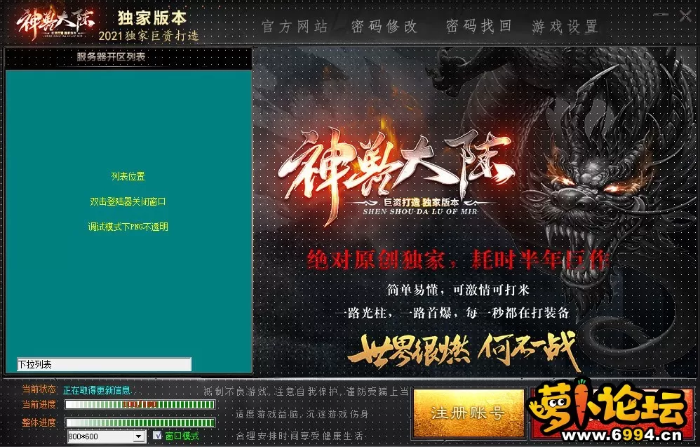 Images00 副本.webp