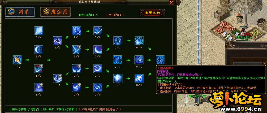 6.webp