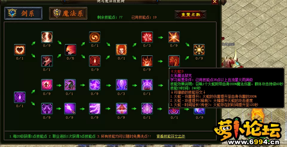 7.webp