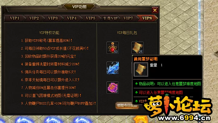 8.webp