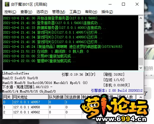 52.webp