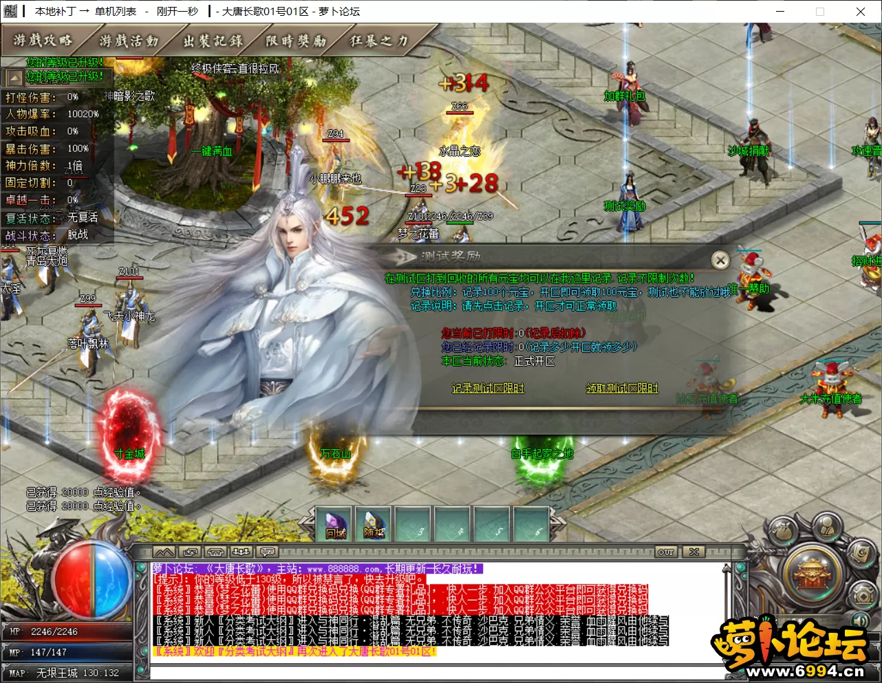 0.webp